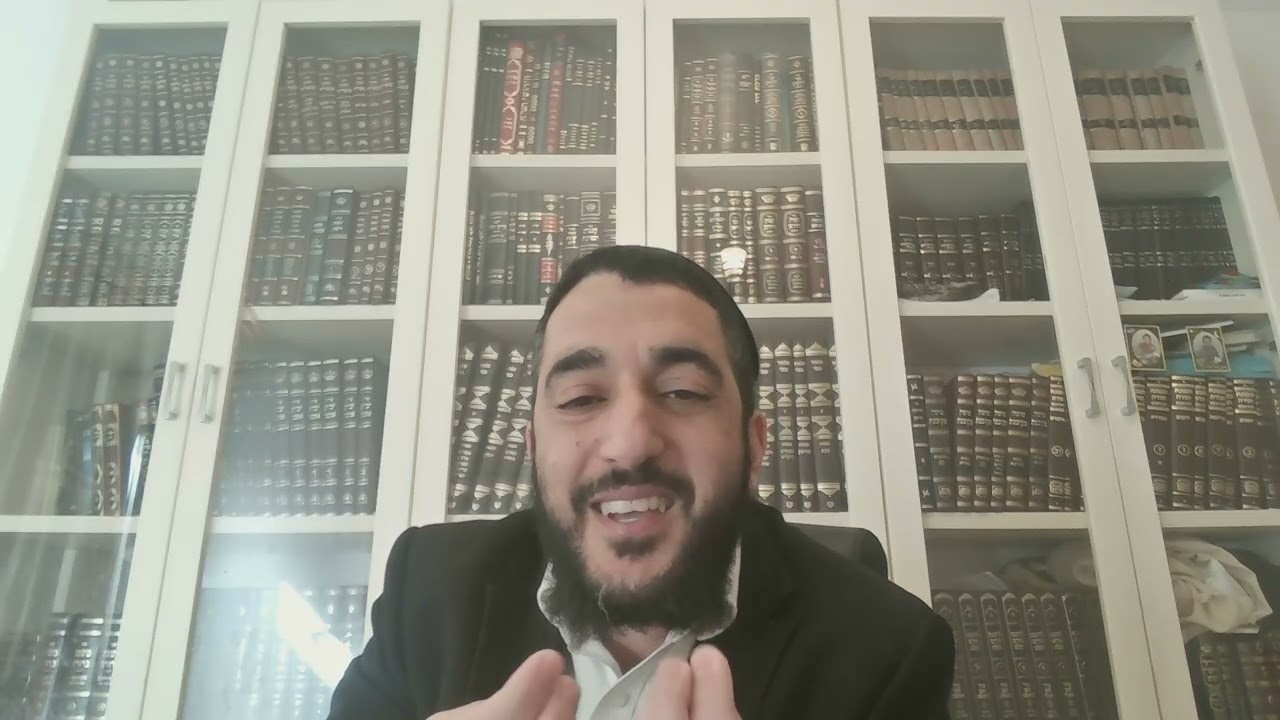 מהי הגדרת היהדות לפי בג