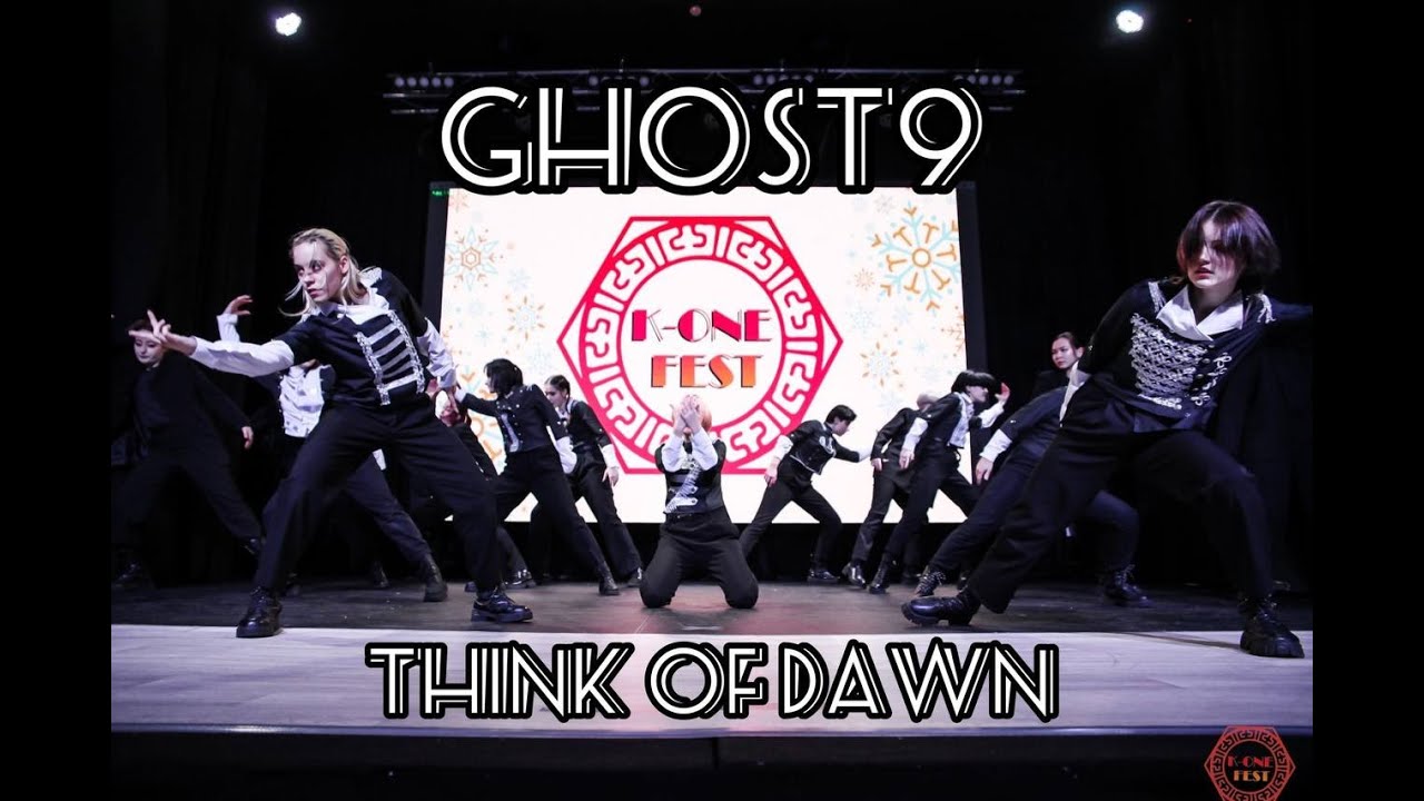 GHOST9 “Think Of Down” | Dance Cover by Red Sun | K-ONE FEST 08.01.2023