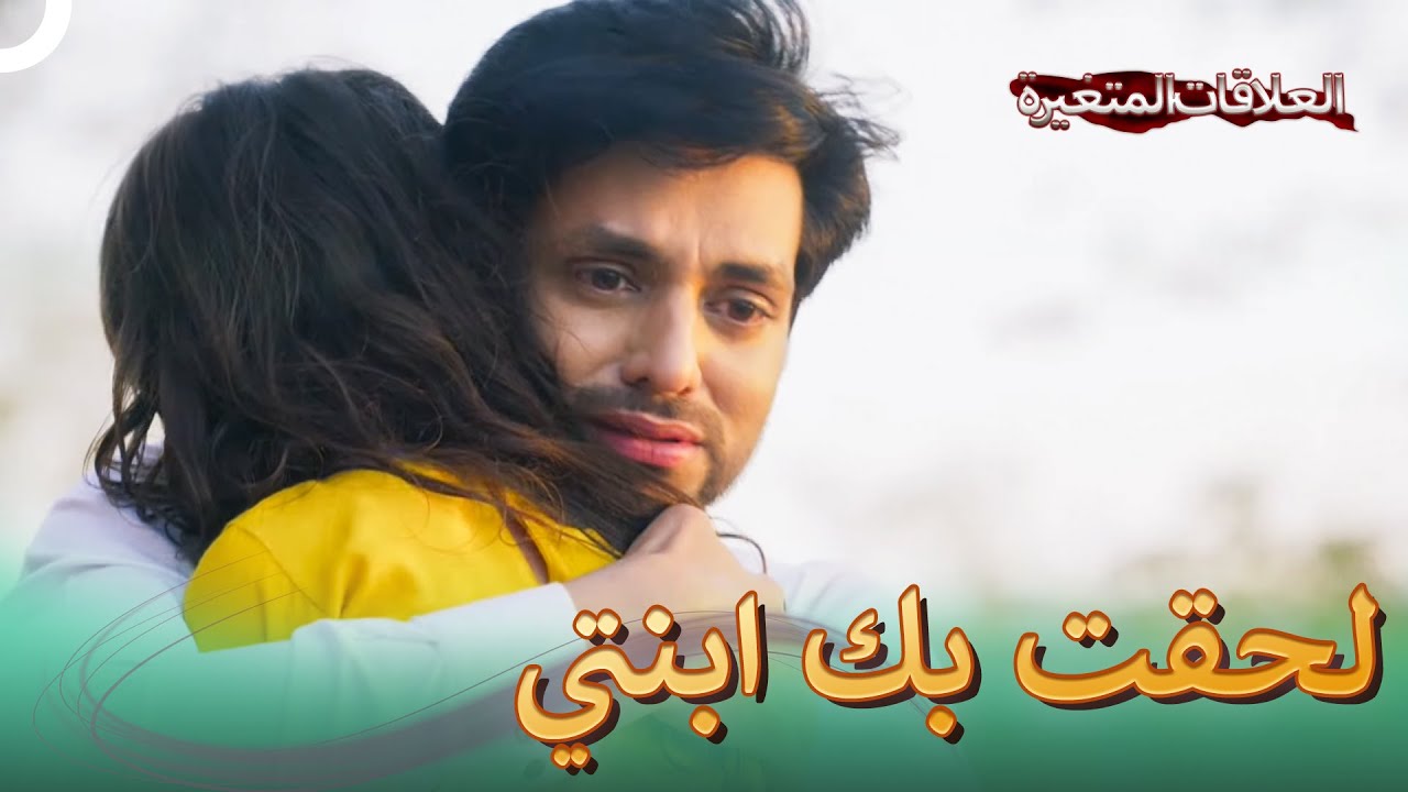 66 كونال وجد باري | مشاهد رومانسية كونال وماويلي
