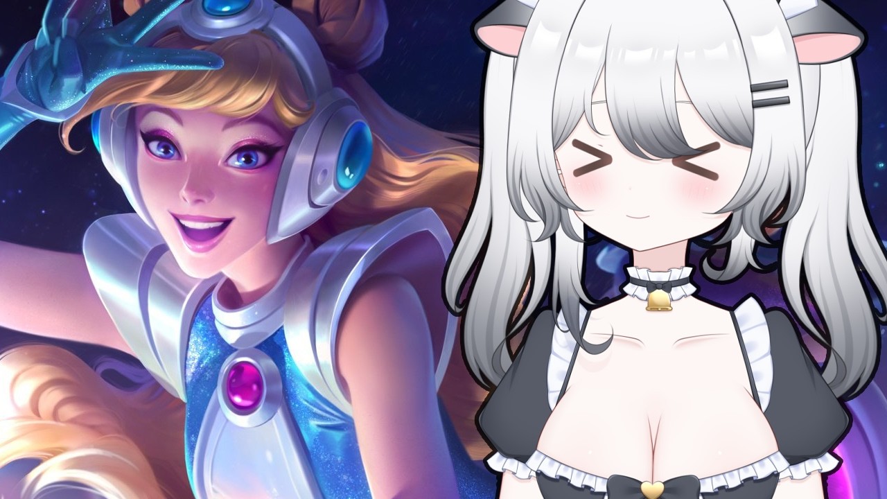 〖🐮Vtuber•EN/RU〗This is the game we win. Trust. TRUST. | League of Legends 😩🤌