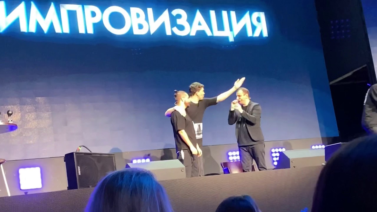 Импровизация Реп-Батл, концерт в Москве 12 ноября