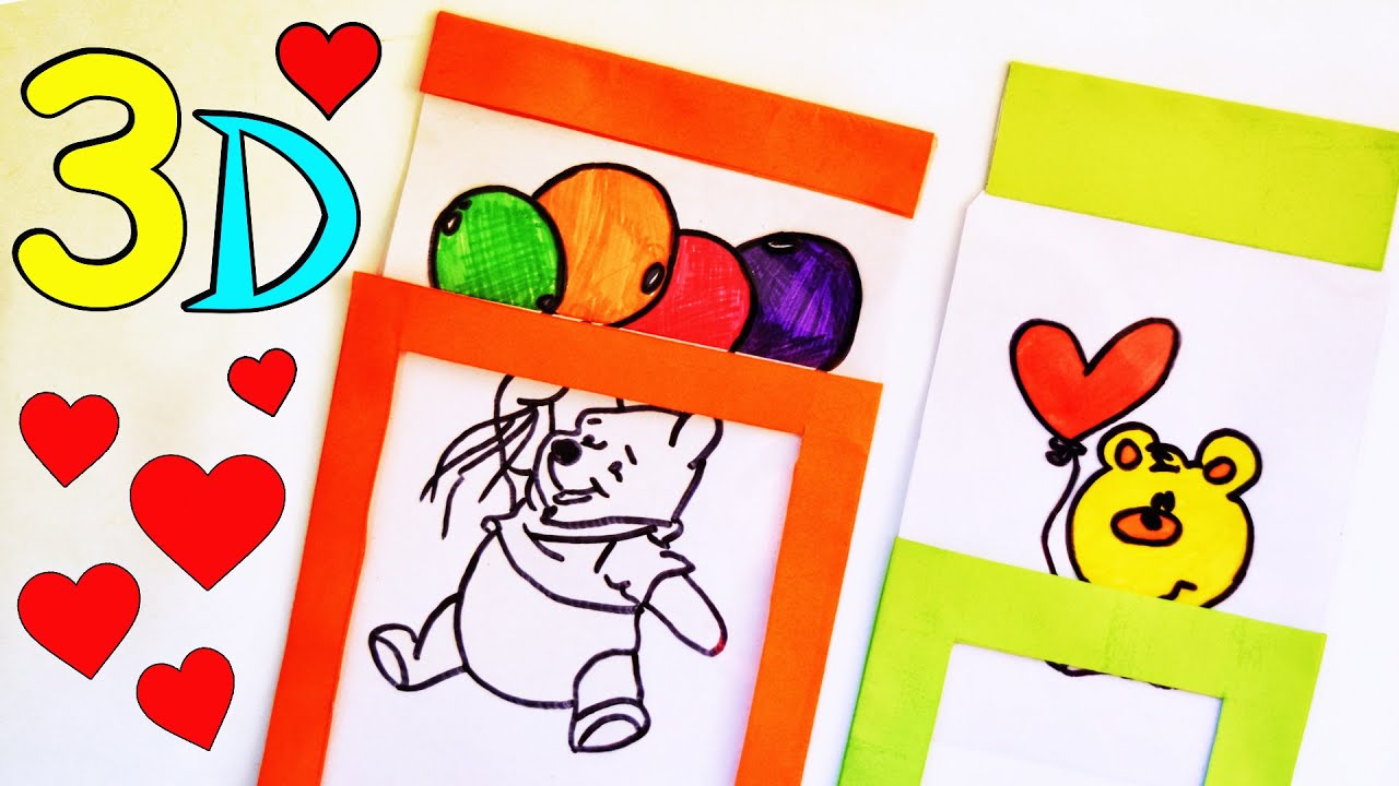 3D ОТКРЫТКА с ФОКУСОМ ♡ DIY ПОДАРОК на ДЕНЬ РОЖДЕНИЯ