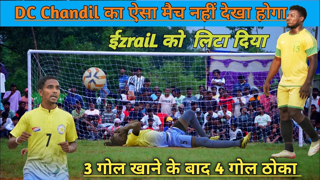 DC chandil 04 vs Sambalpur 03 Quater final match video 2025