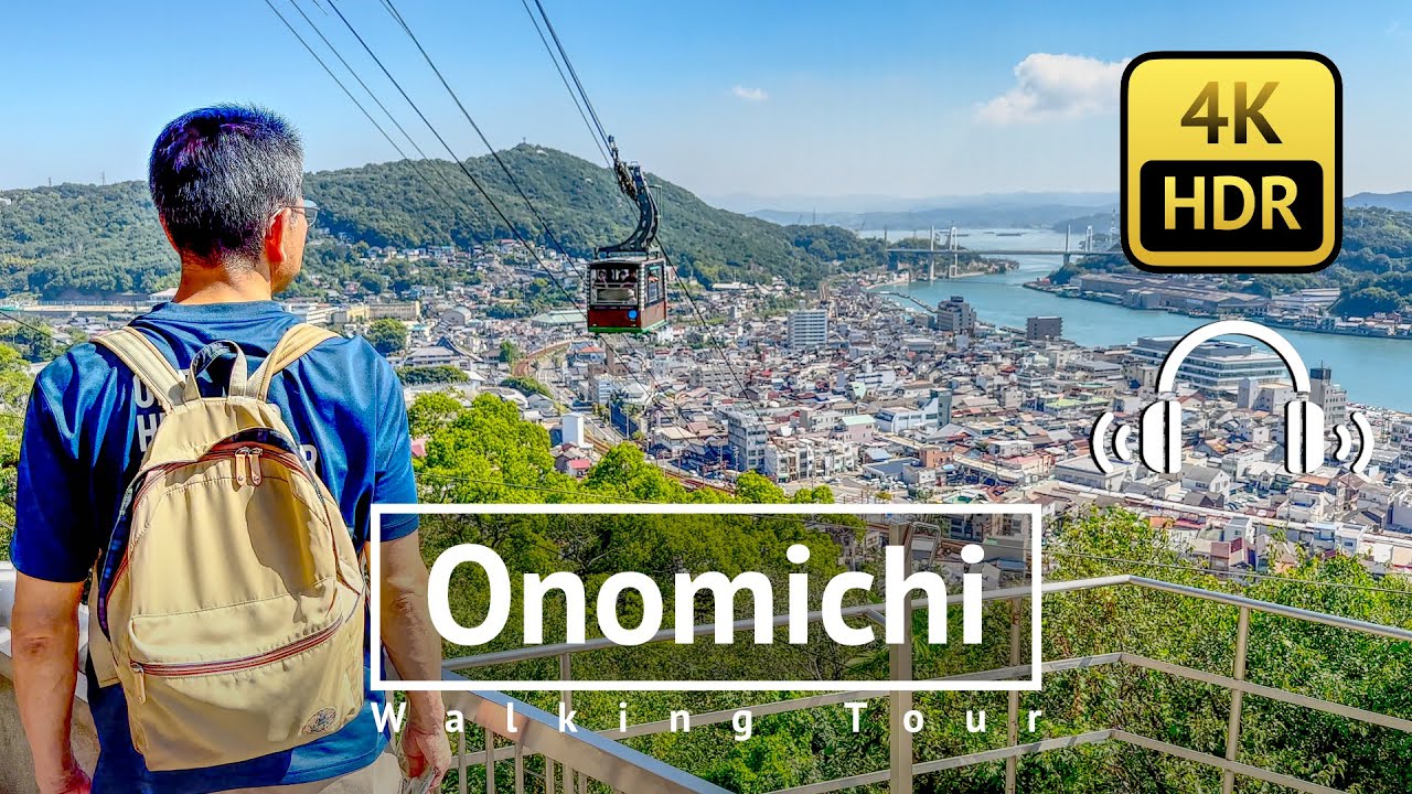 Hiroshima Onomichi Walking Tour - Hiroshima Japan [4K/HDR/Binaural]