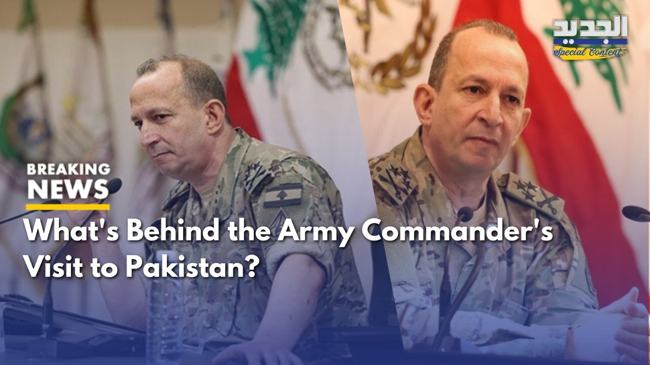 Shocking Details Behind the Army Commander's Pakistan Visit: Iran Rejects Sacrificing Hezbollah!