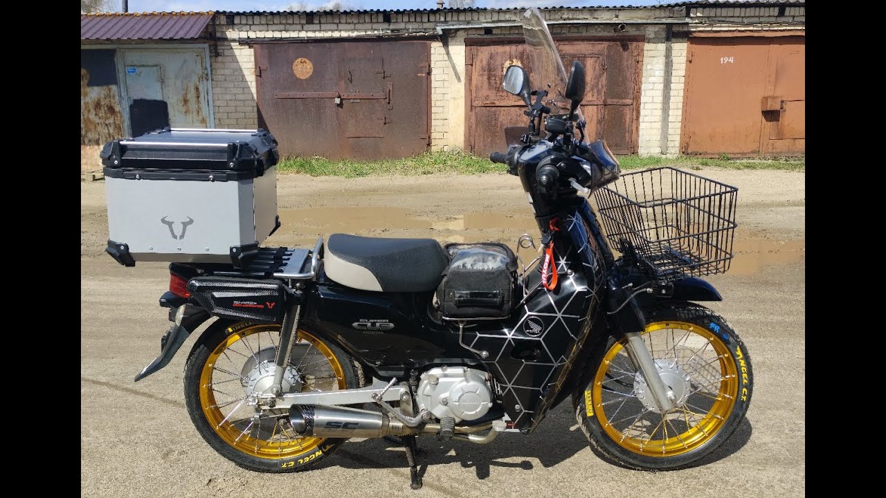HONDA SUPER CUB AA04 Limited edition GOLD wheels