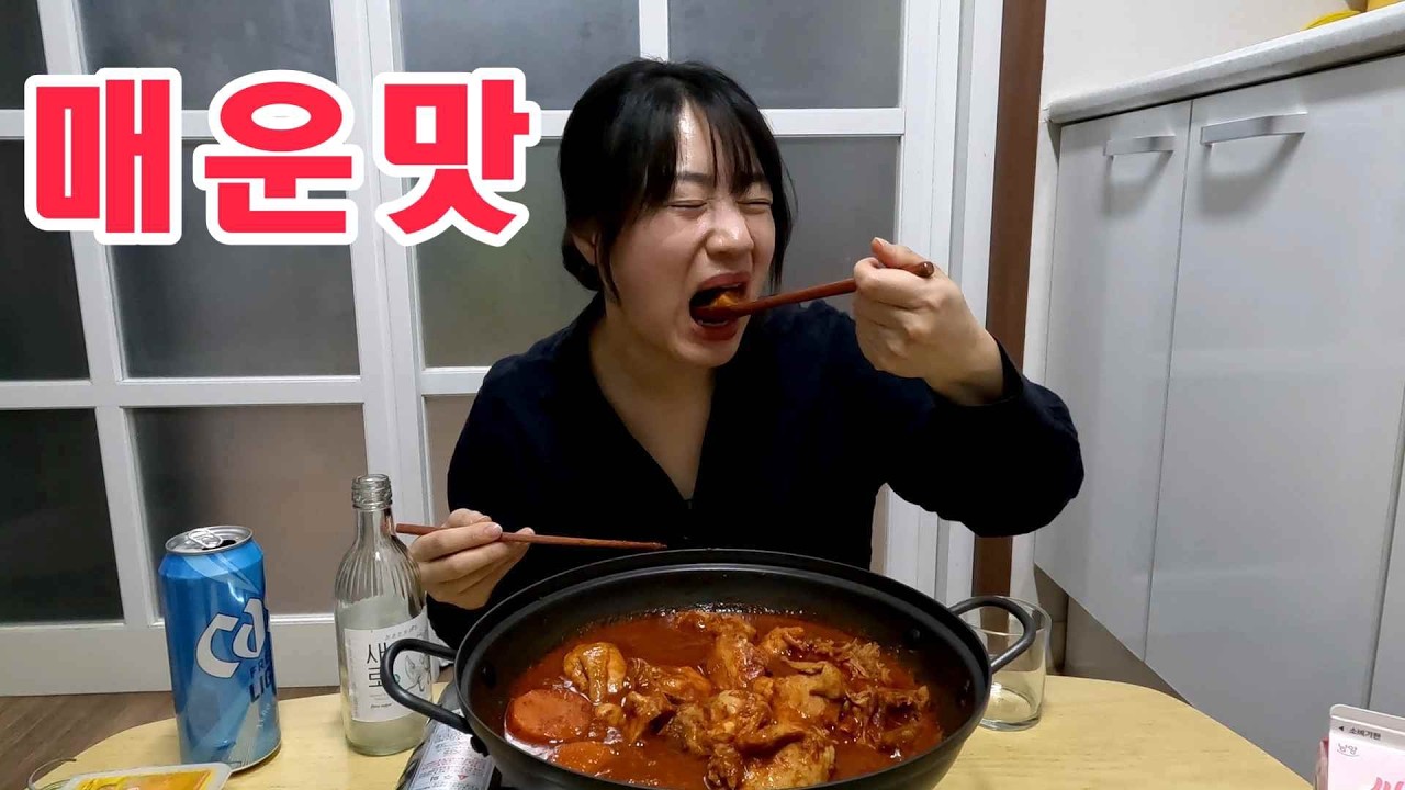 맵부심 부리다가 탈탈 털려버렸습니다