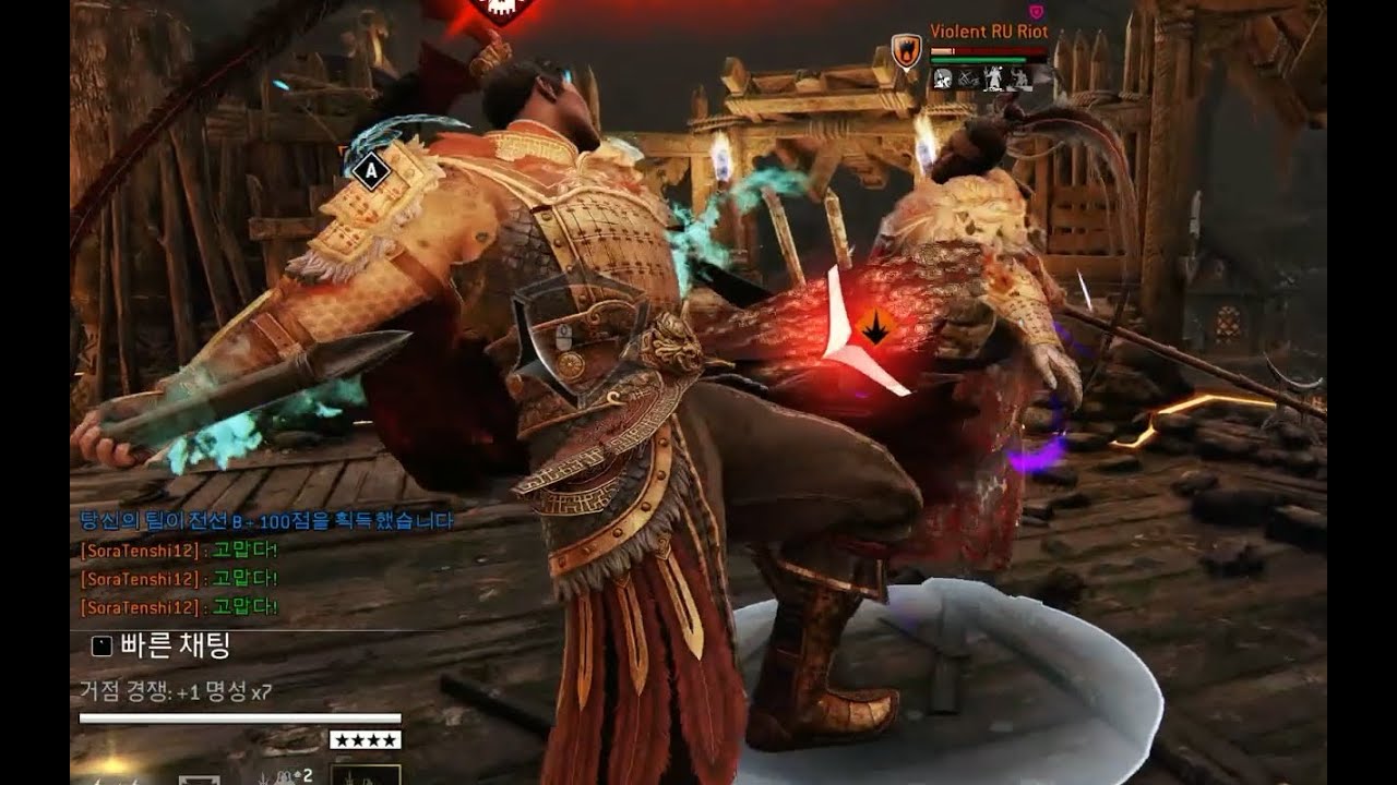 Геймплей за Юрена [For Honor] 260201