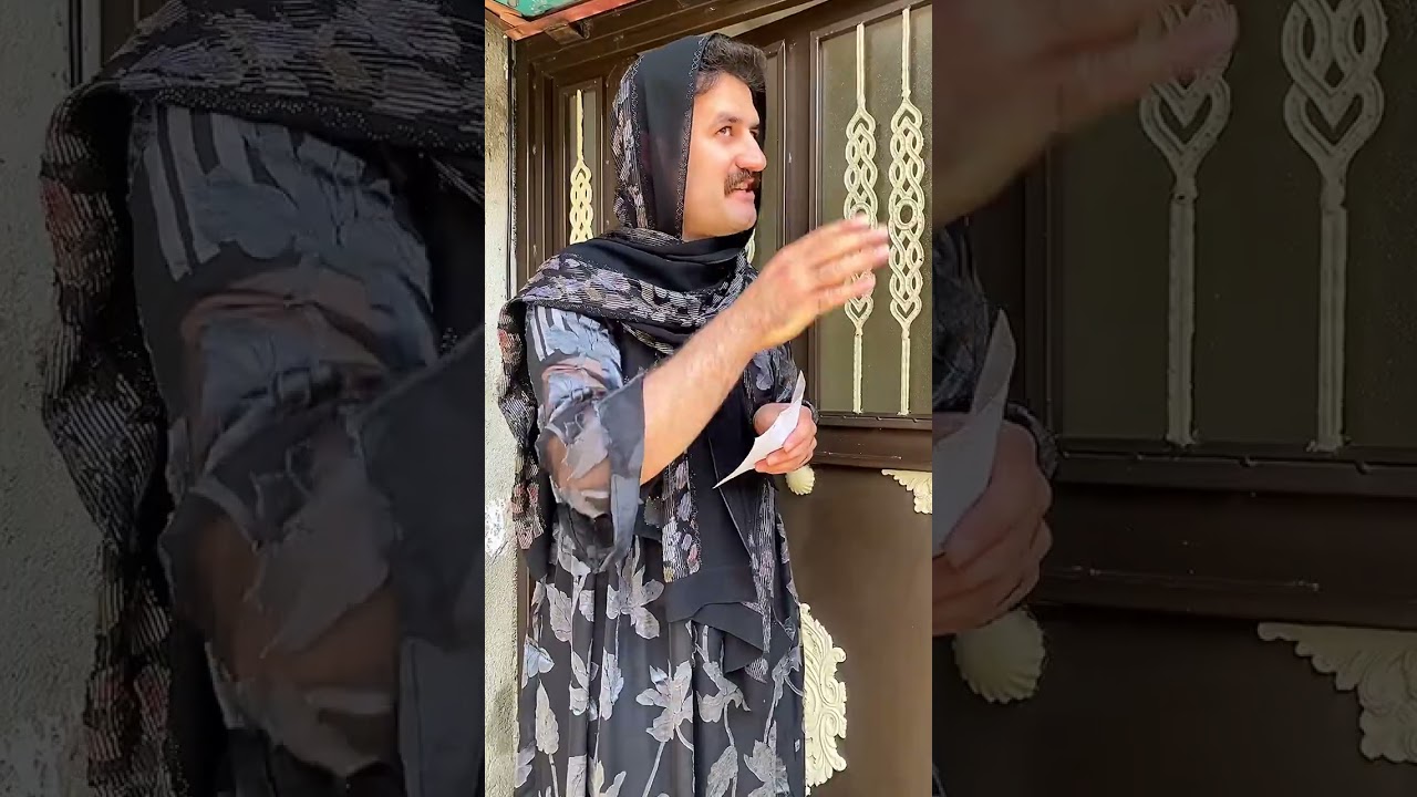 میرات😂