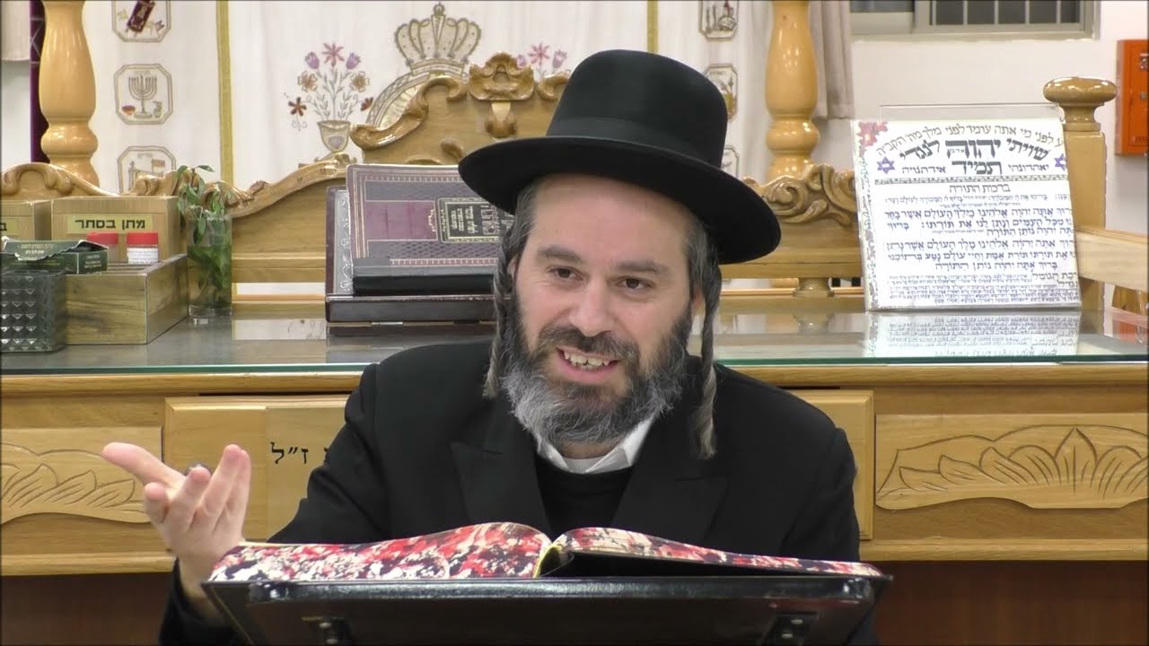 ימי השובבים - הרב פנחס בוטרשוילי שליט