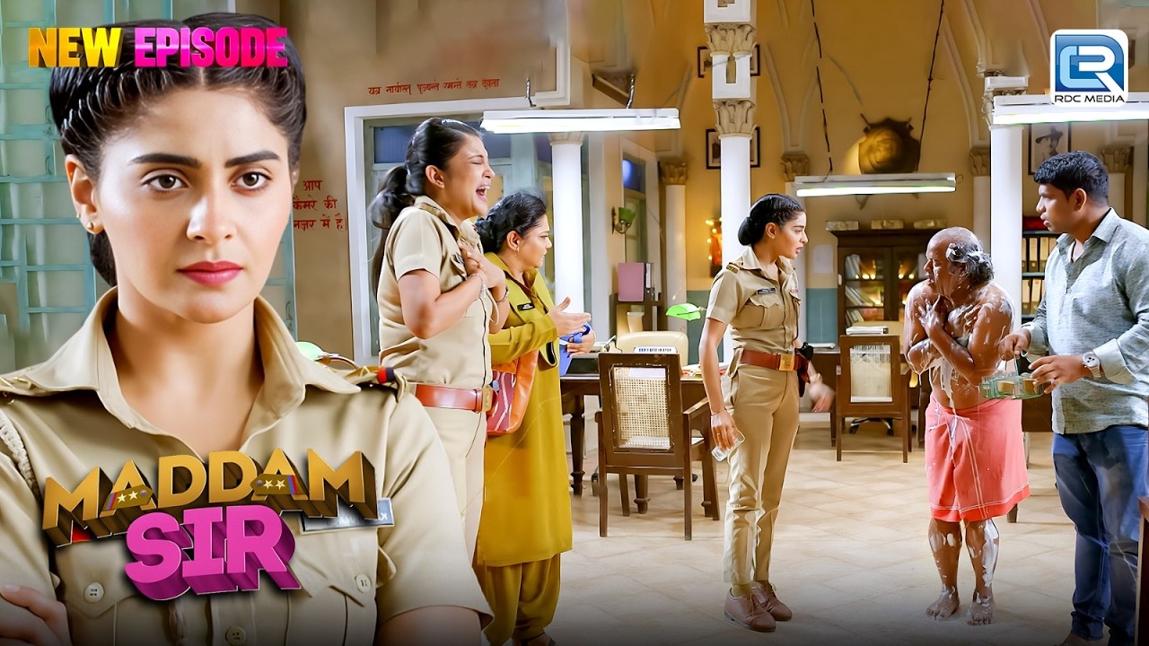 पुलिस थाने में पानी की पाइपलाइन क्यों कटी गई ? | Madam Sir | Latest Episode 467
