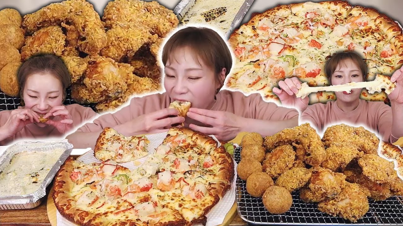 천상의 치피조합! 🍕🍗 노모어피자+콰삭킹+치즈볼+뇨끼까지~ 250423/Mukbang, eating show