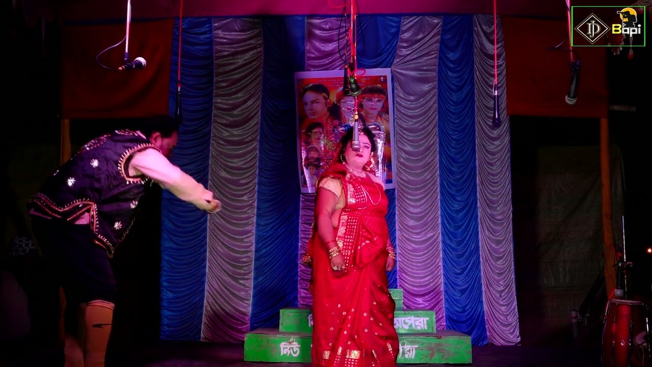 kajol rekha jatra