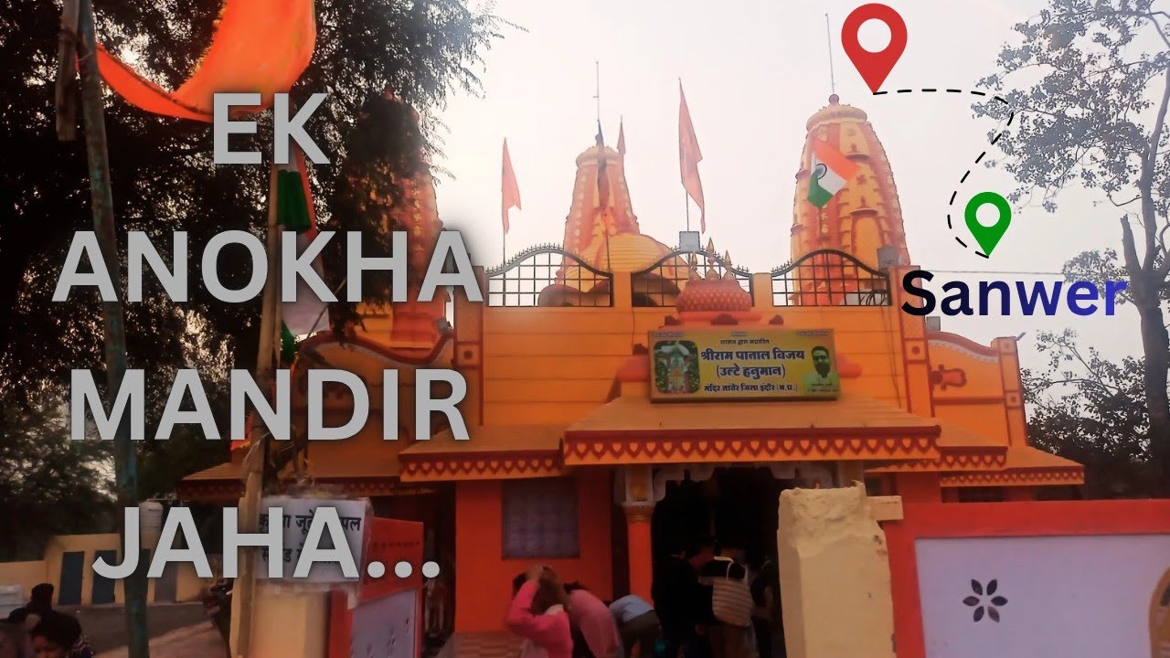 Ek Anokha Mandir Jaha...Hanuman Ulte Hai....Pataal Vijayi Ulte Hanuman Mandir🙏