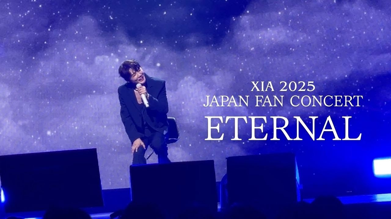 250829 XIA 2025 JAPAN FAN CONCERT in OSAKA 'Journey to you' - ETERNAL