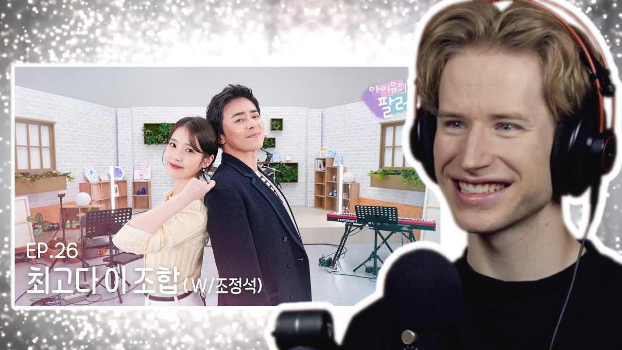 HONEST REACTION to [IU's Palette🎨] The Best Chemistry Ever (With Cho Jungseok) Ep.26