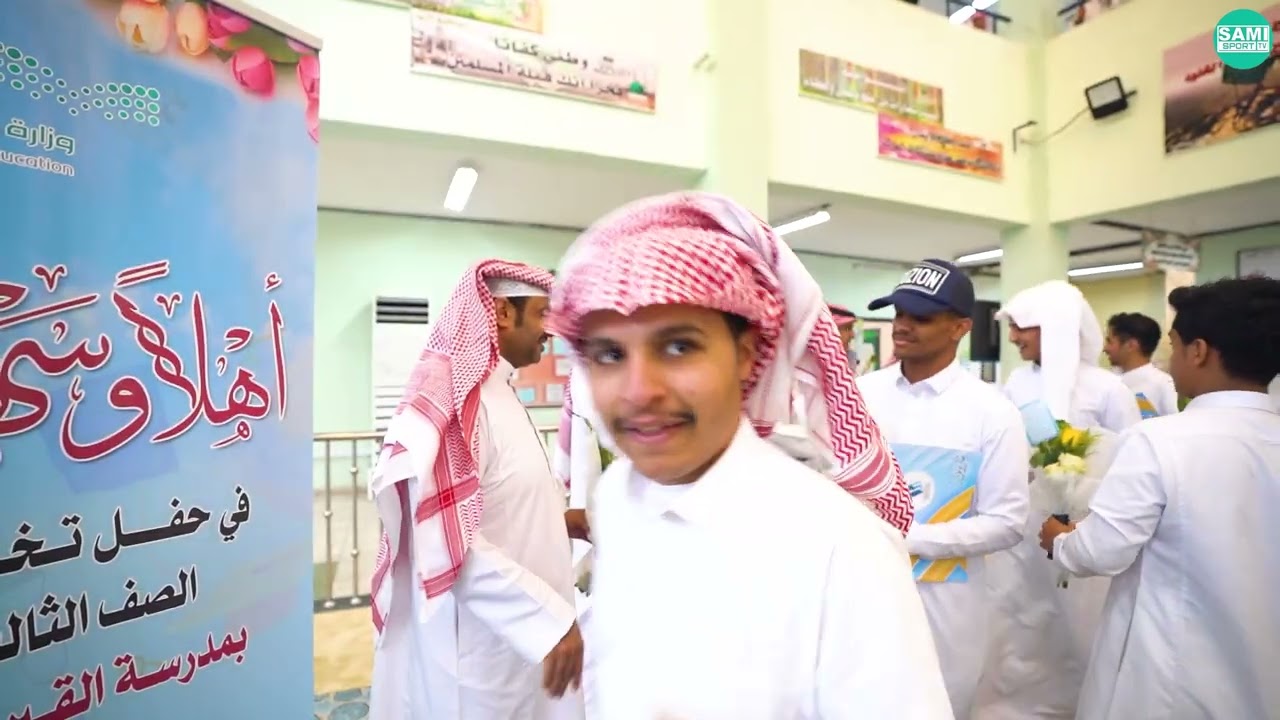 صقور القيروان بالطائف 2022