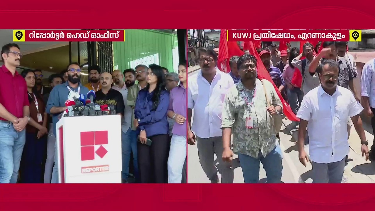 വാർത്തകൾ തടഞ്ഞില്ലെന്ന സർക്കാർ വാദം തെറ്റ്! ലാത്തിയുമായി ന്യൂസ് റൂമിൽ കയറി ഭീകരാന്തരീക്ഷം സൃഷ്ടിച്ചു