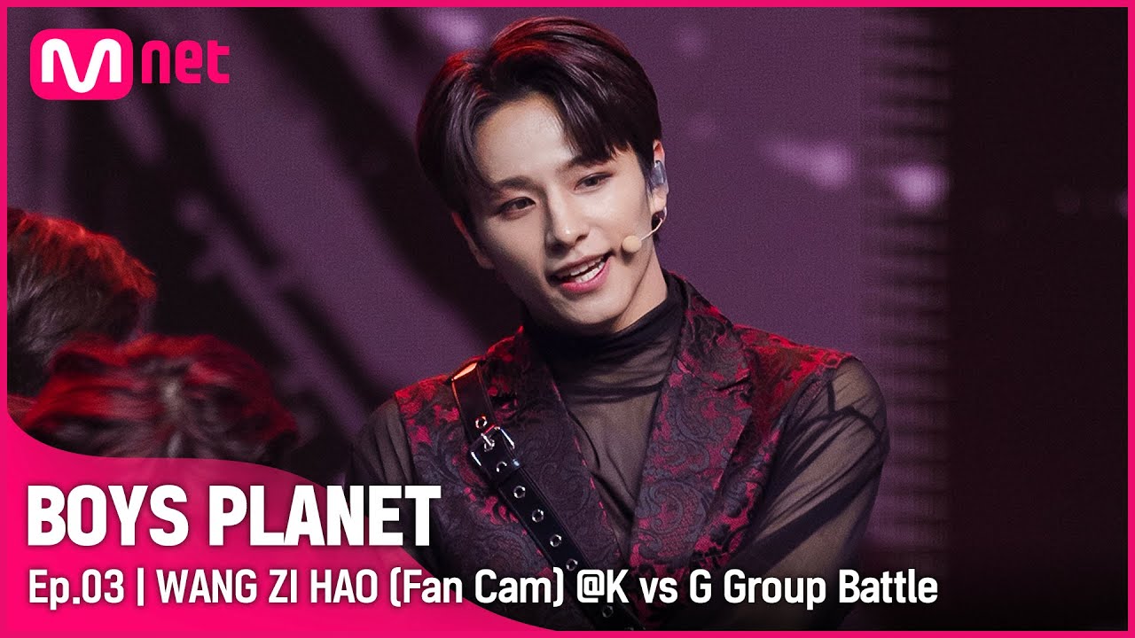 [3회/직캠] G Group | #왕즈하오 #WANGZIHAO ♬Kill This Love - BLACKPINK(블랙핑크) @K vs G 그룹 배틀