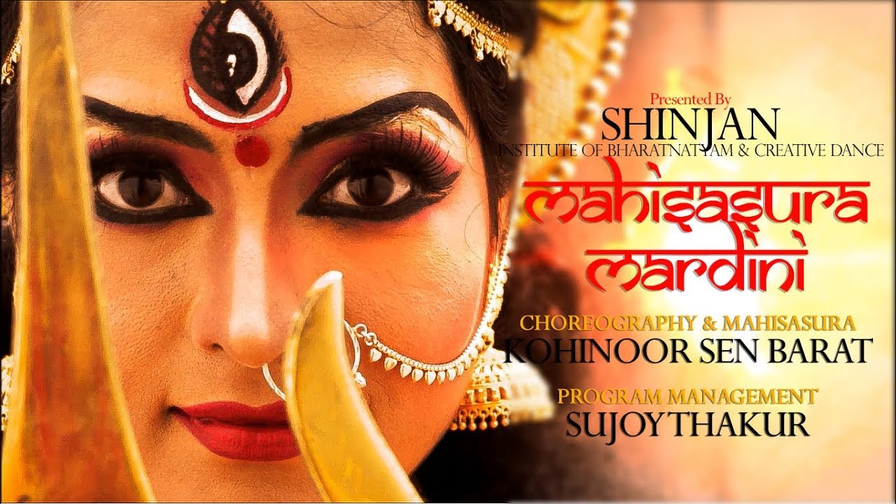 Mohaloya - (Kohinoor Sen Barat & Madhusree Ghosal ) Shinjan