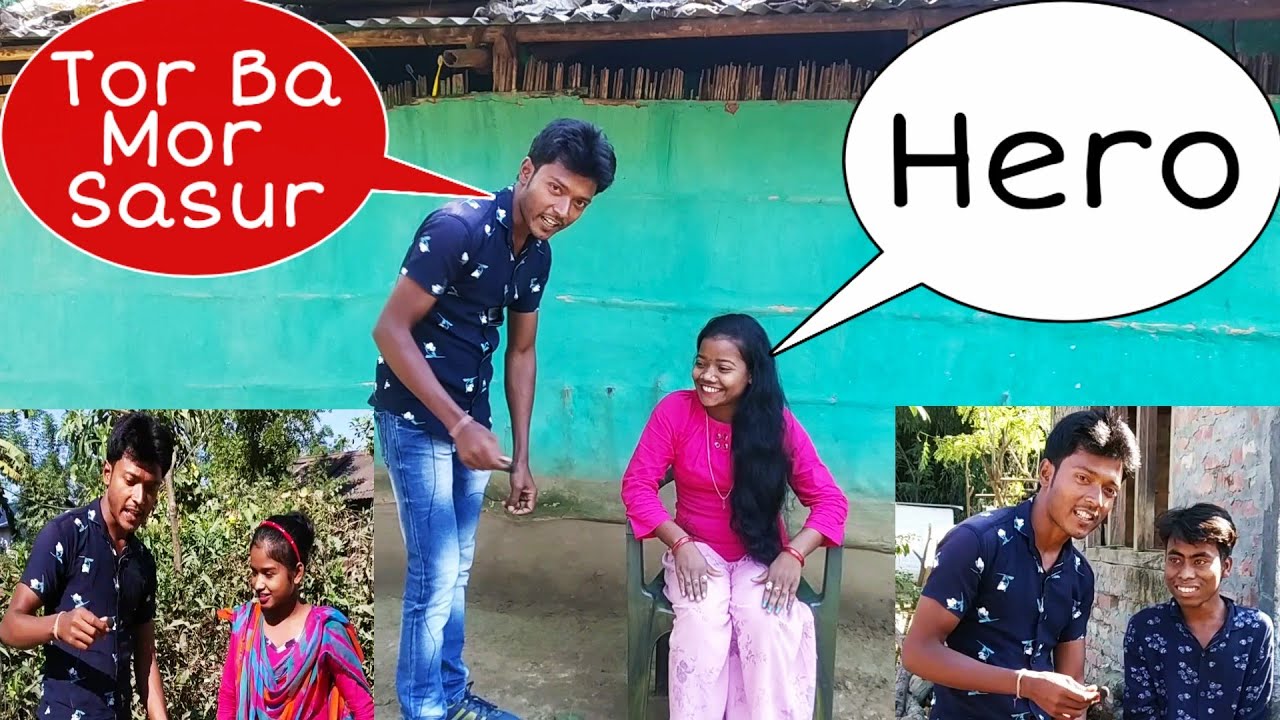🔥Tor Ba Mor Sasur Hole Moke Toi Ki Hakabe//Adivasi Production