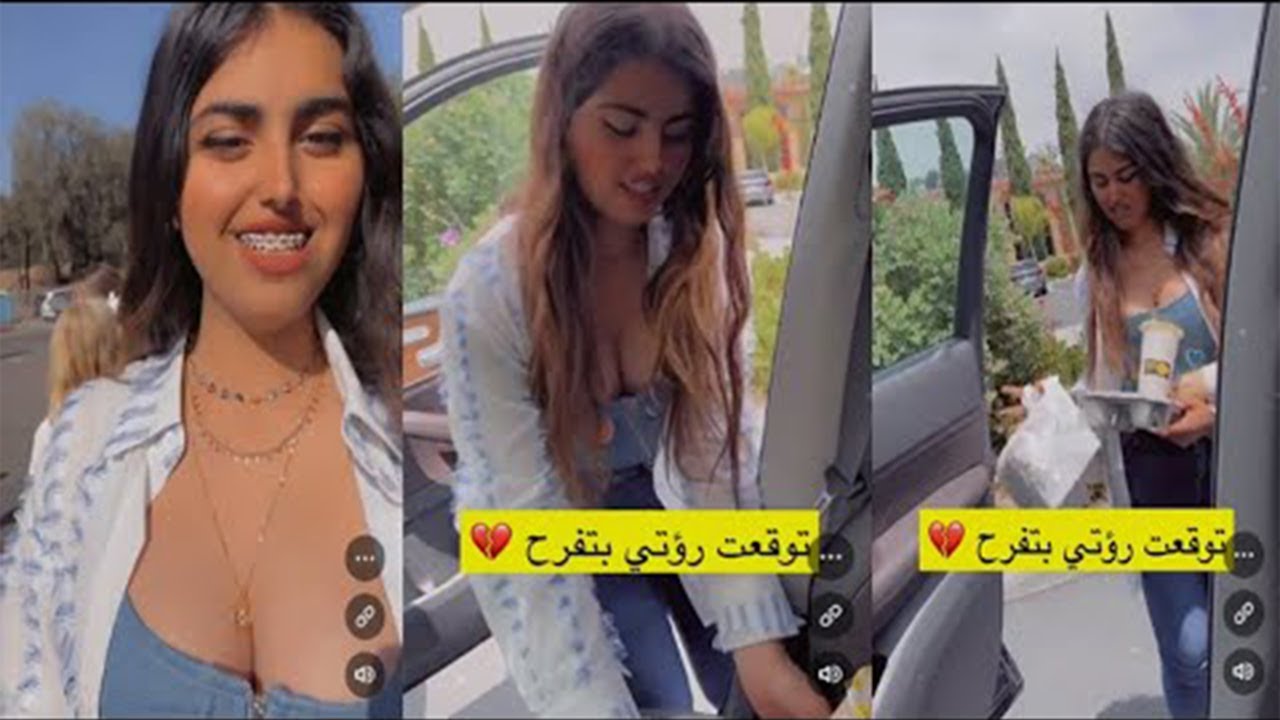 هند القحطاني مع بناتها في مدرسة معتز وتتعمد تصوير صدر ابنتها