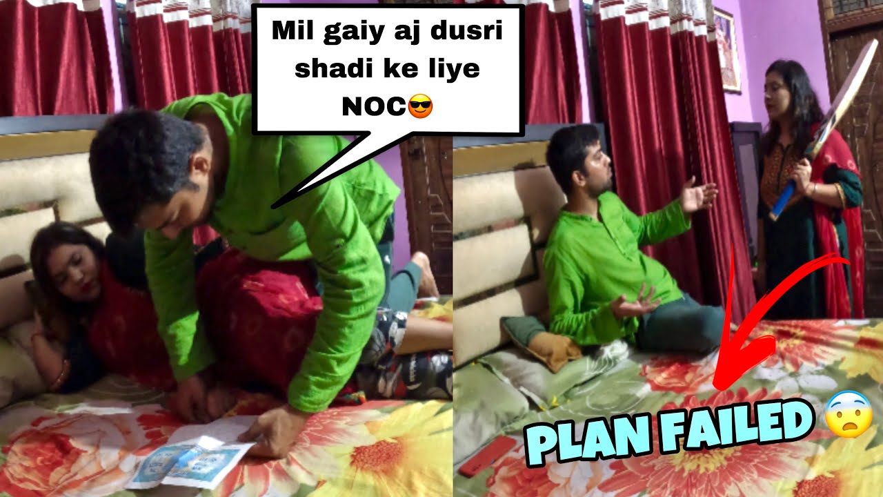 Dusri Shadi Ke Liye NOC Mil Gaiy Prank On Wife 🤪😈 Ruhi Got Angry 😡 | Couple Prank Tv