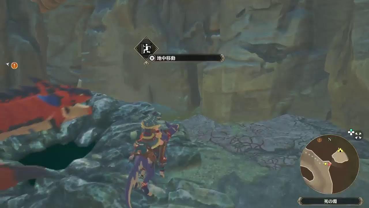 MHST3/PS5 とりあえず進めていく　3