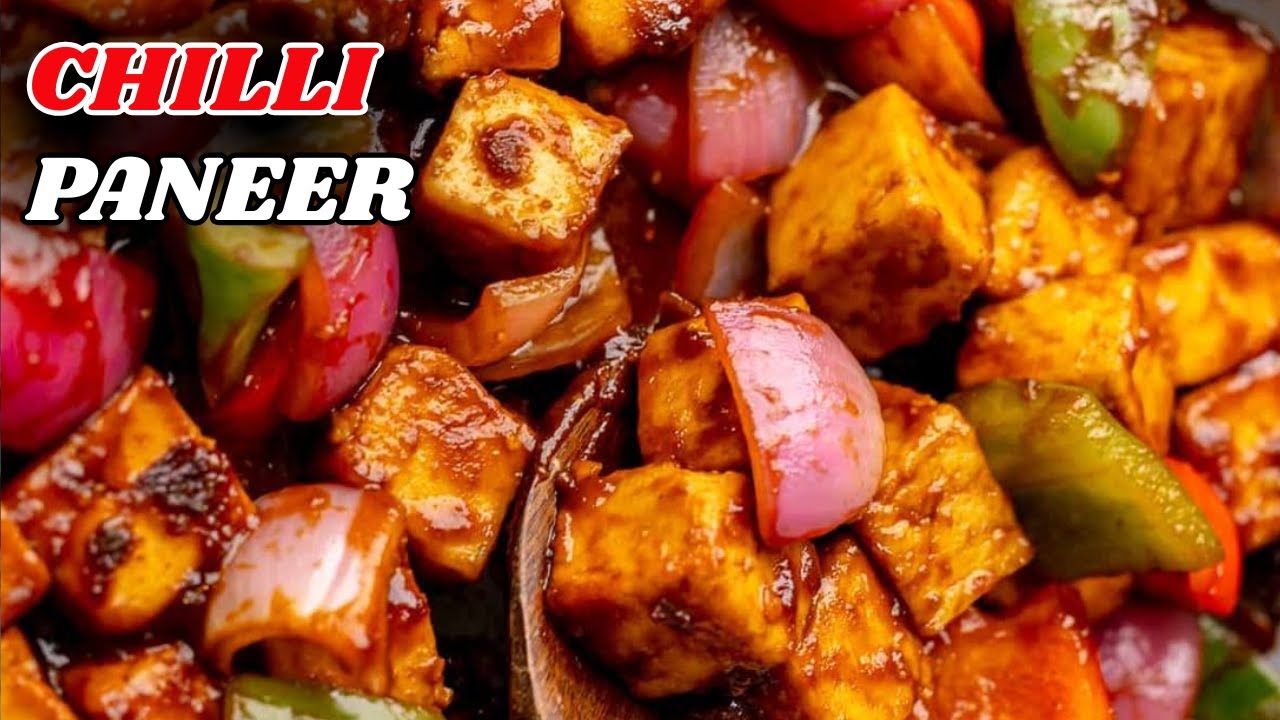 রেস্টুরেন্ট স্টাইল চিলি পনির রেসিপি II Paneer Chili Recipe II Perfect Restaurant Style Chilli Paneer
