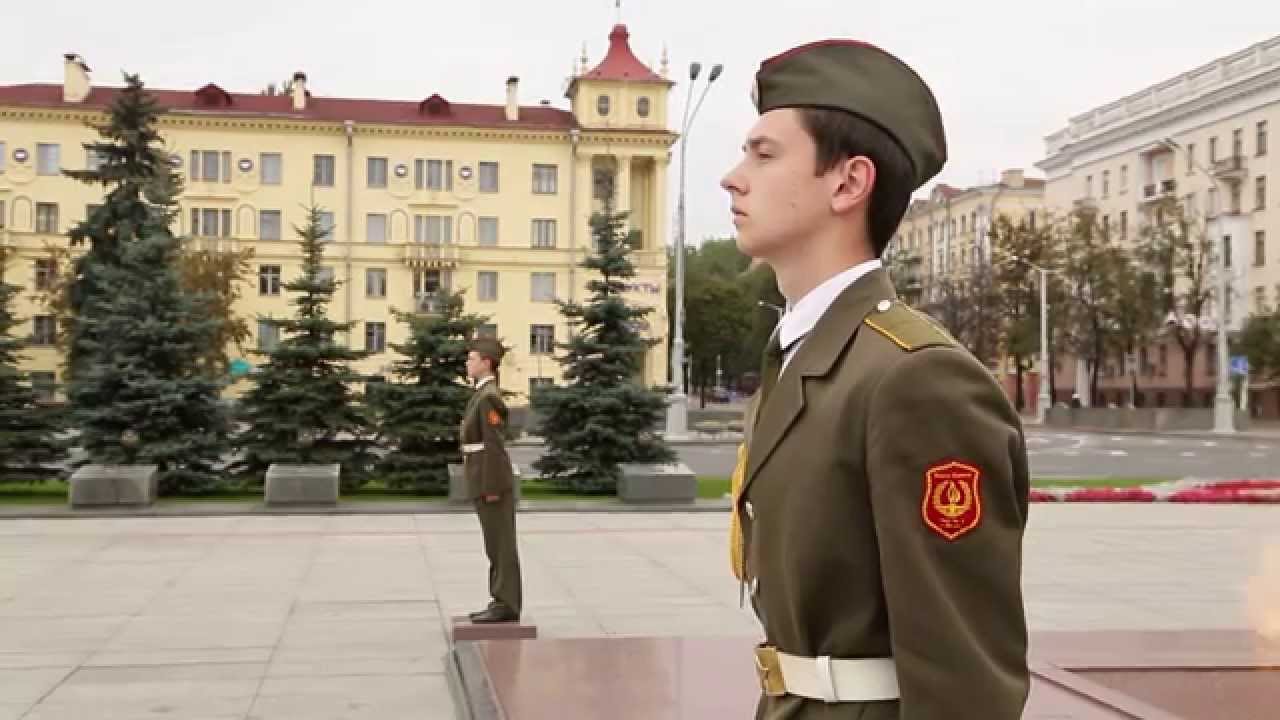 Пост №1 у Вечного огня ГУО 