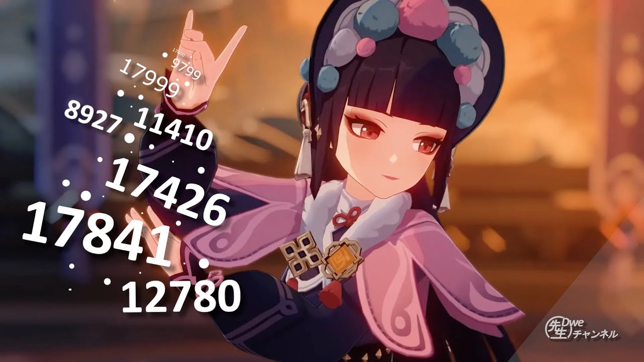 Physical DPS Yun Jin [ Genshin Impact ]