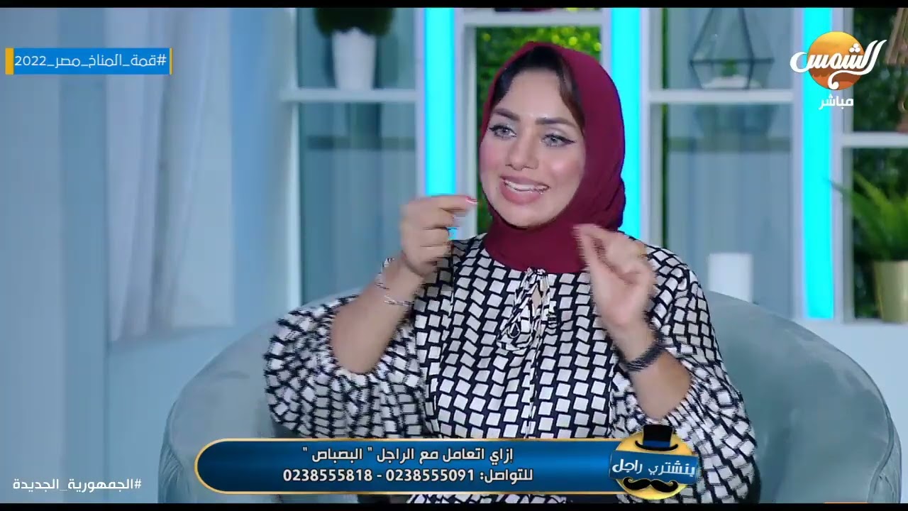 متصلة: جوزي بيضربني بسبب البنات .. وهند أبو يوسف: انتي السبب