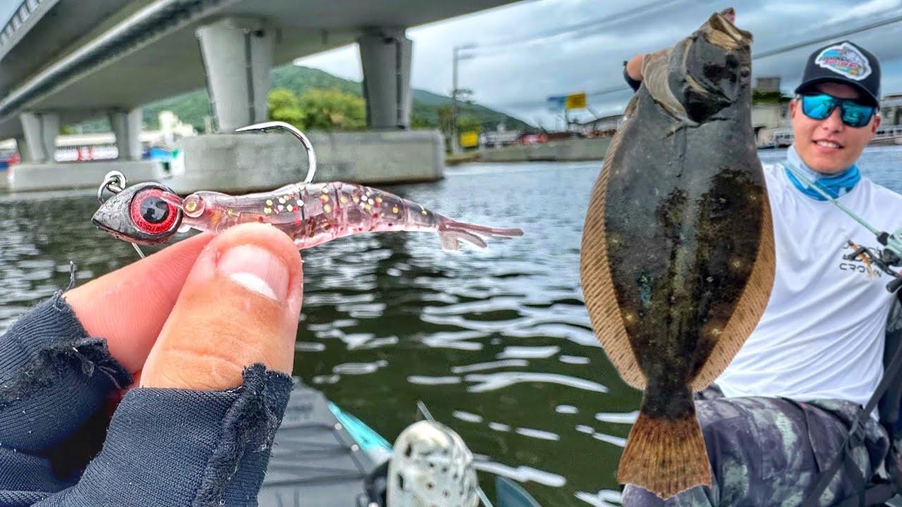 ESSA ISCA DE CAMARÃO REALISTA PEGA QUALQUER PEIXE!!! Pesca na Ilha. 