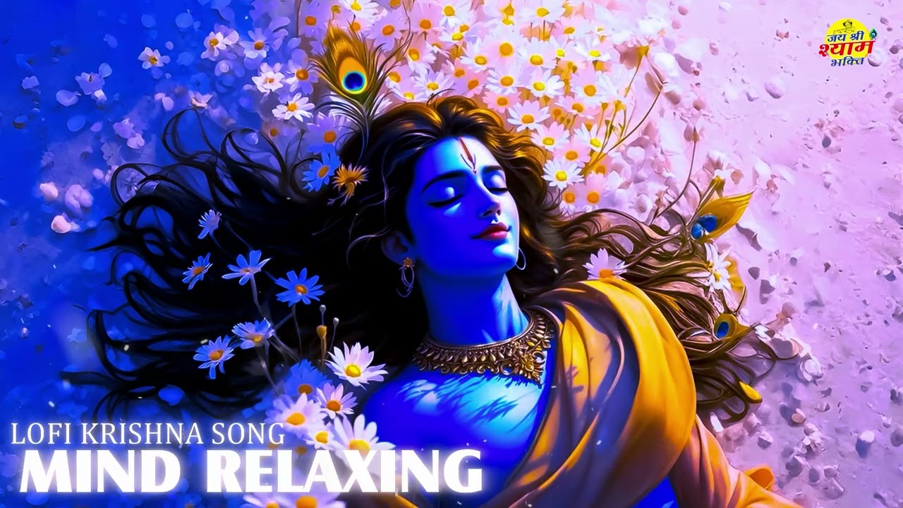 1 Hour Of Mind Relaxing - Achyutam Keshavam Krishna Damodaram | Krishna Bhajan 2026 |Slowed | Reverb