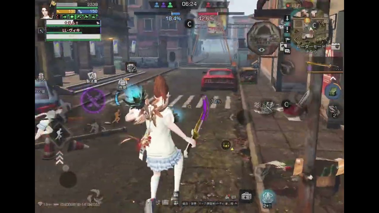 【ライフアフター】2026/1/19【特訓戦場】