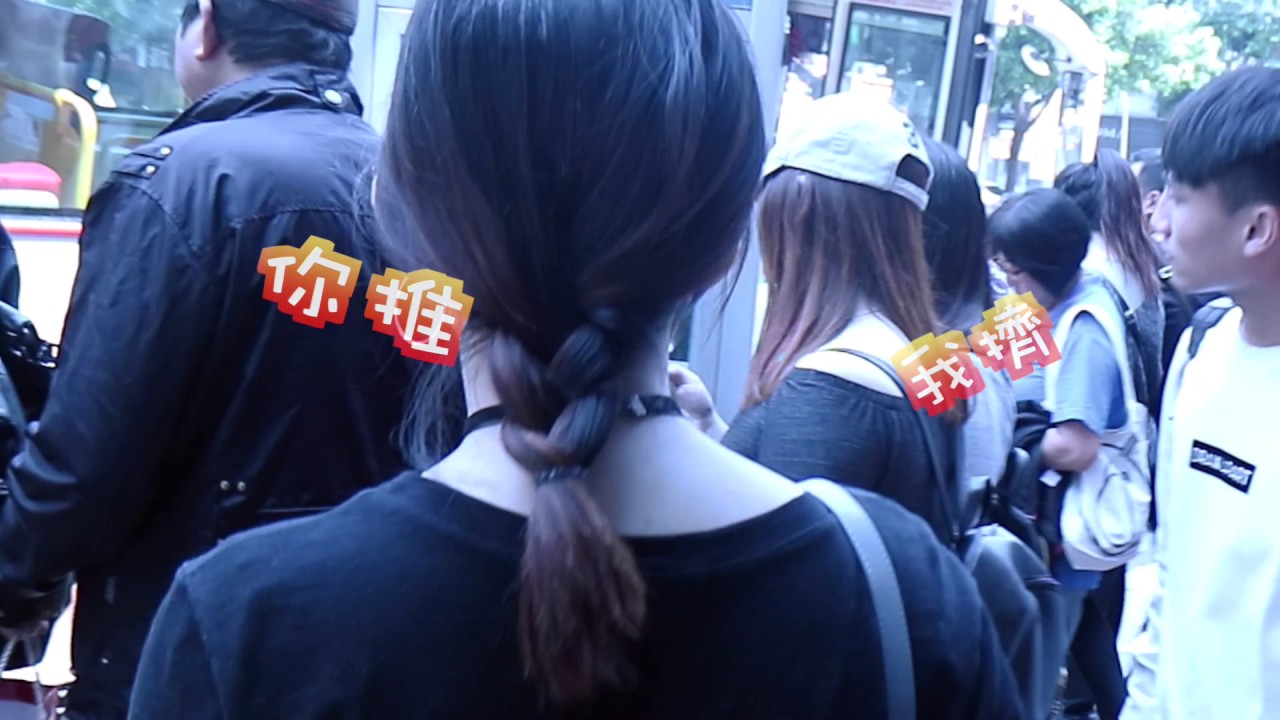 東吳大學 松怡廳 交通方法小教學