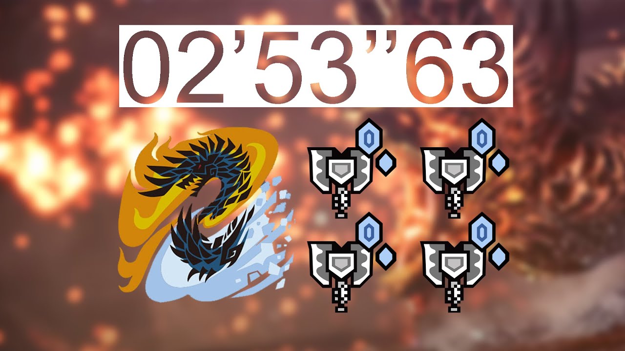 MHWorld Iceborne [PC]: 4-Player Charge Blade vs Alatreon 2'53