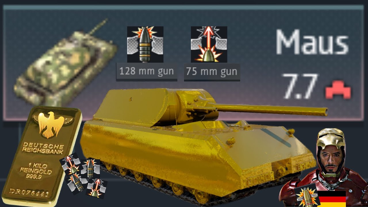 THE ¨PREMIUM¨ Maus