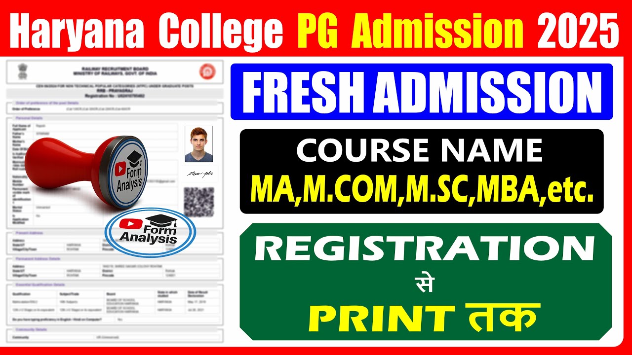 How to fill Haryana College PG Admission 2025 || Haryana College All PG Courses Admission 2025-26