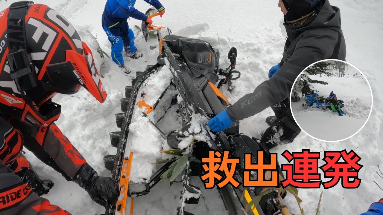 スノーバイクと別れて｜別ルートライド