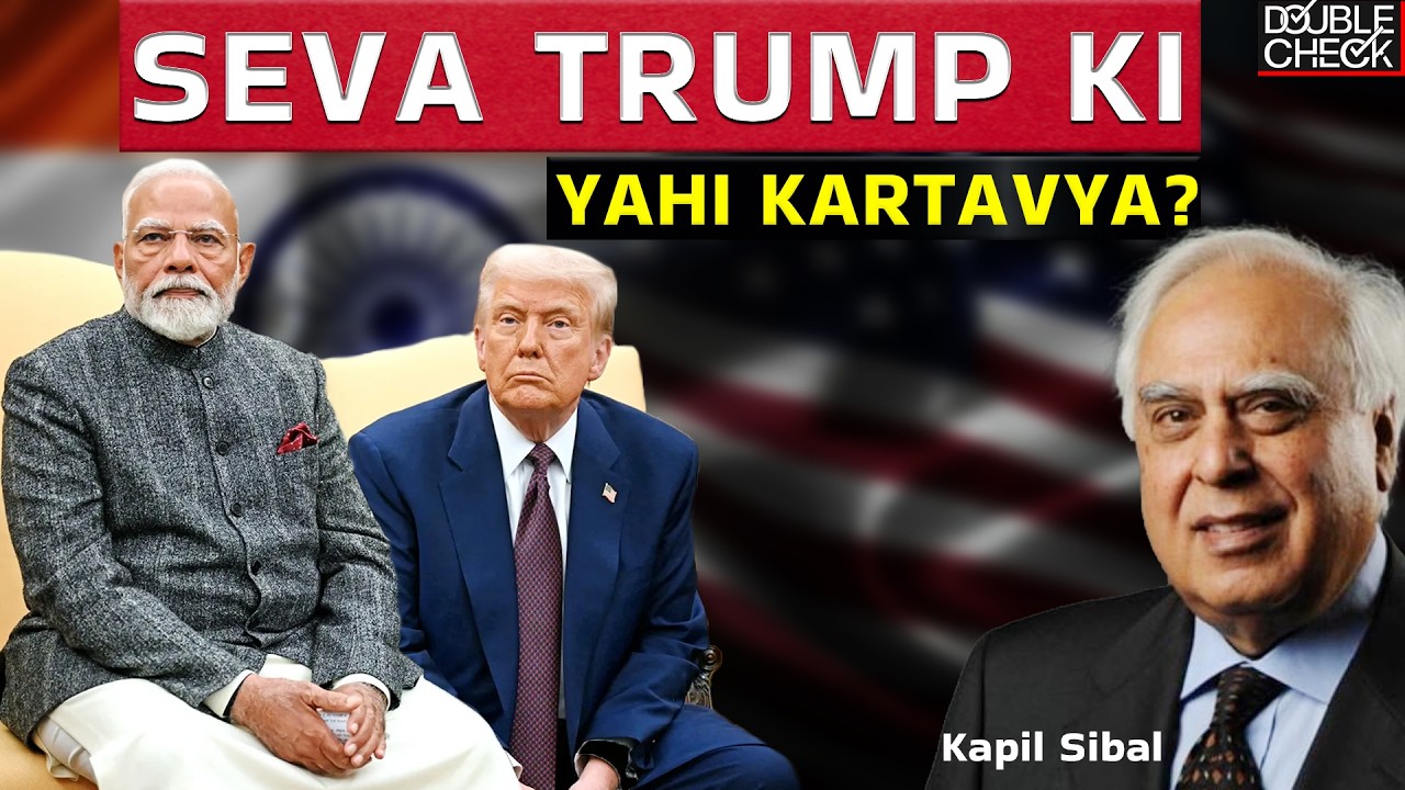 Seva Trump Ki, Ye Hai Kartavya?’ Kapil Sibal On New PMO