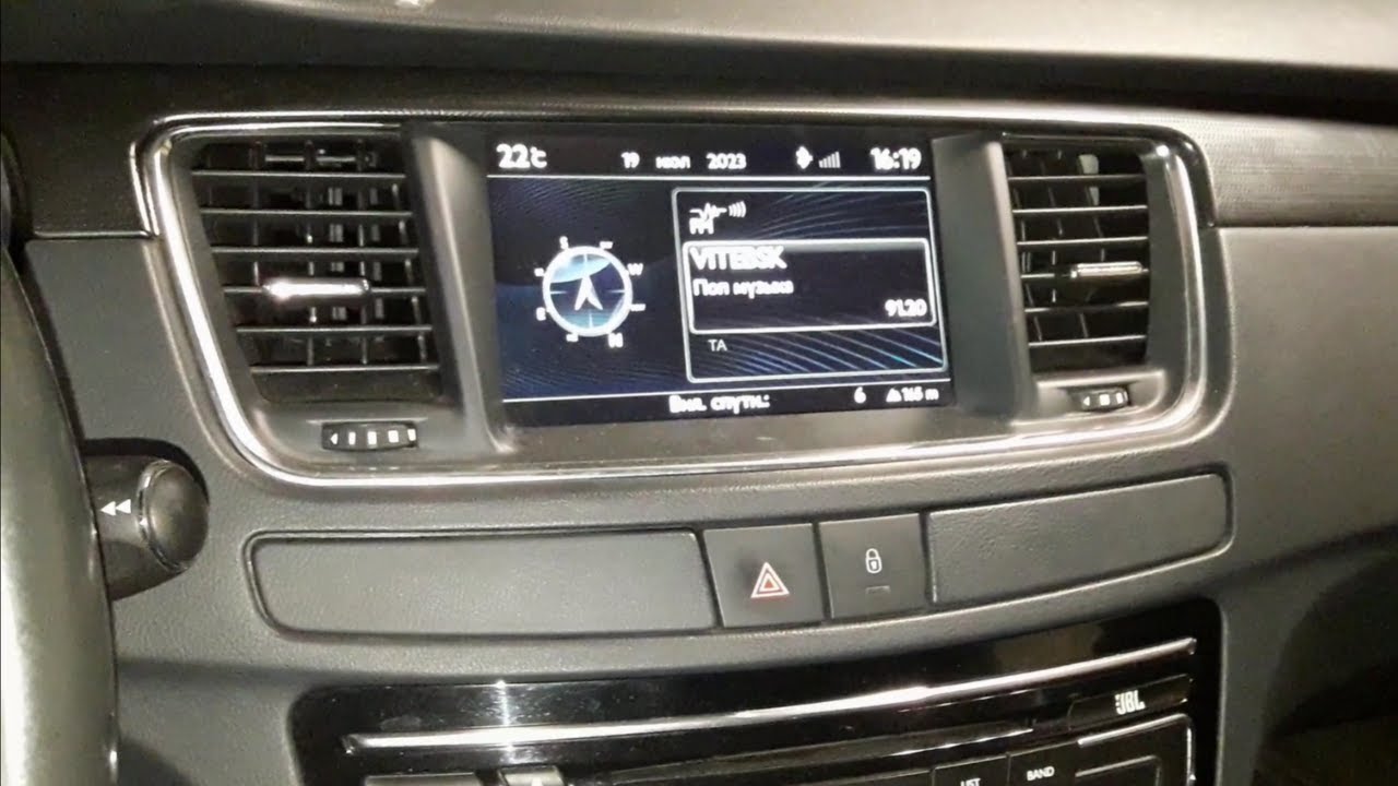 Peugeot 508 устраняем неисправности (панель приборов, датчик высоты кузова, мультимедиа нет звука)