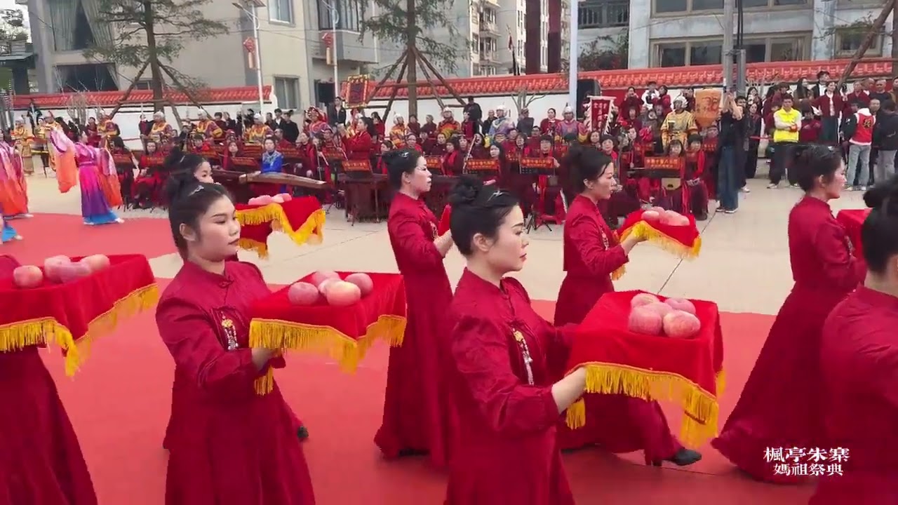 Mazu Festival Not a second cut this background music is so familiar. The complete version