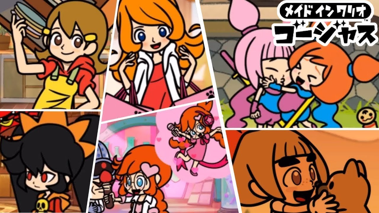 【ネタバレ注意】『メイドインワリオ ゴージャス』 全キャラムービーまとめ 3DS 新作 【ニンテンドー３DS】