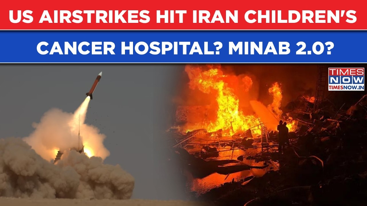 Shocking Video: IRAN Children Cancer Hospital Targeted As US Rains Hellfire| Minab Horror Returns
