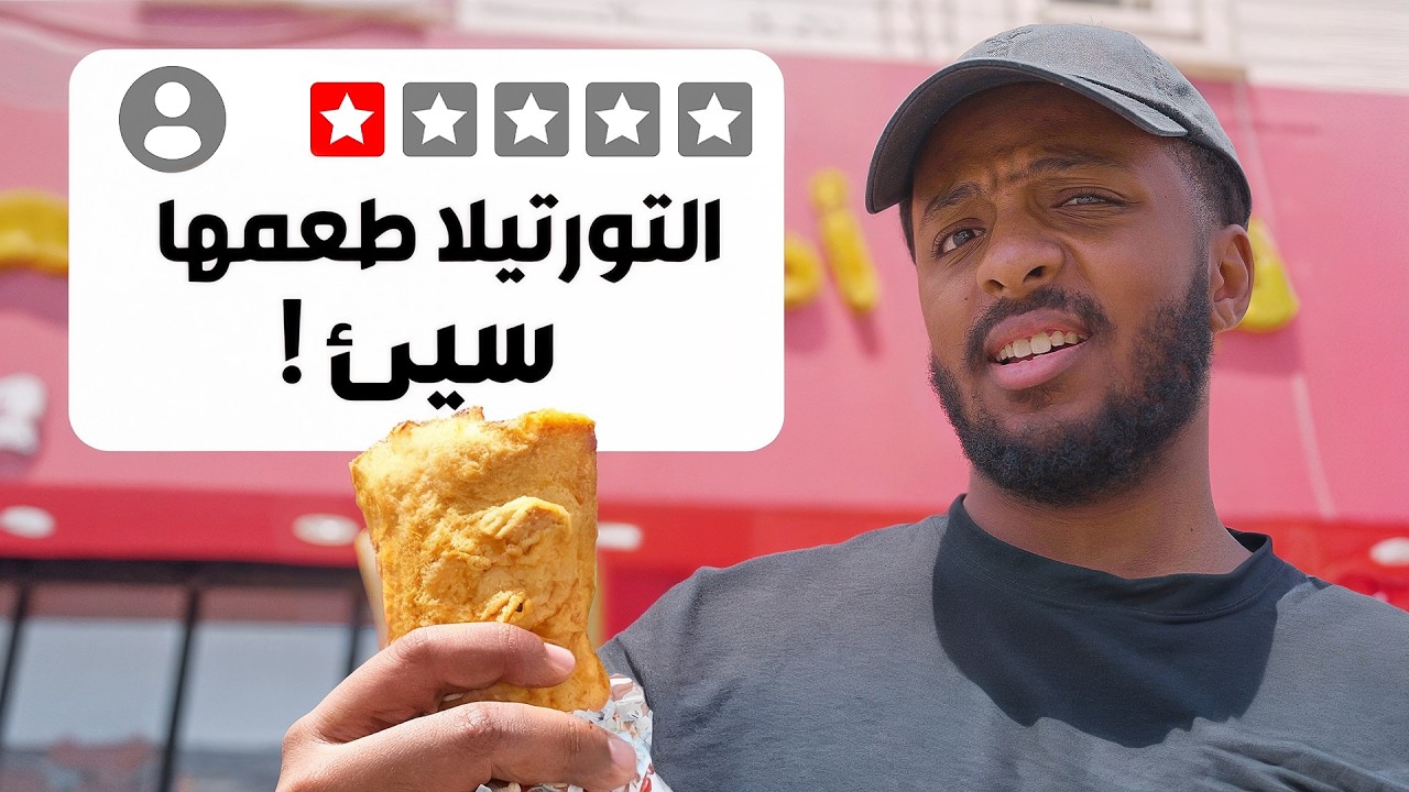 قيمت أفضل البوفيات بالرياض ! ( شرق الرياض )