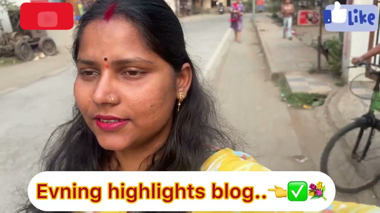 Evning blog..👈✅🙏  #miniblog #viralvedio @Kumkumsandip 