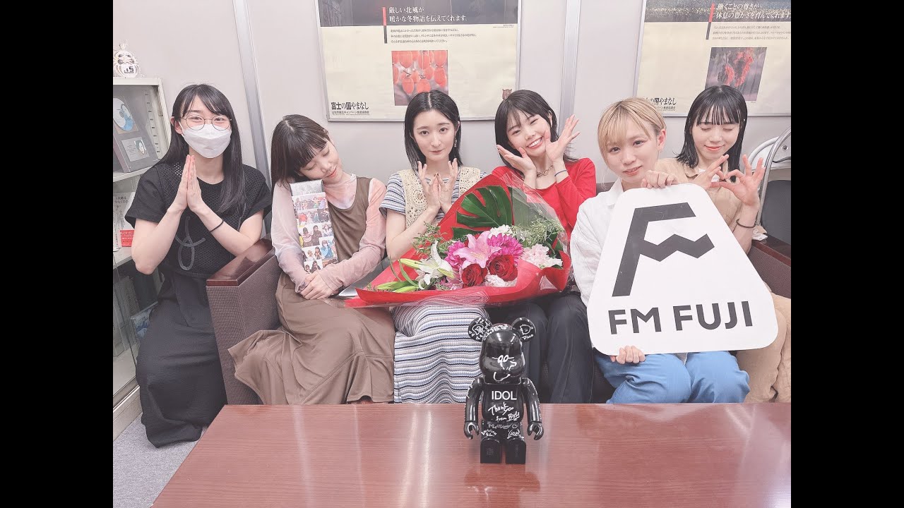 【BiSH】#201 最終回BiSHメンバー全員！ RADIO edit ATTACK OF THE KiLLER BiSH 2023 0621