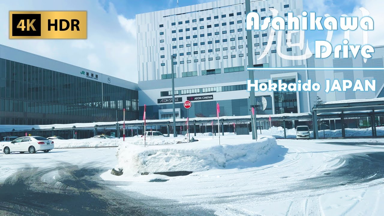Driving Through Asahikawa City in the Snowmelt Season | Hokkaido | Japan | 4K HDR