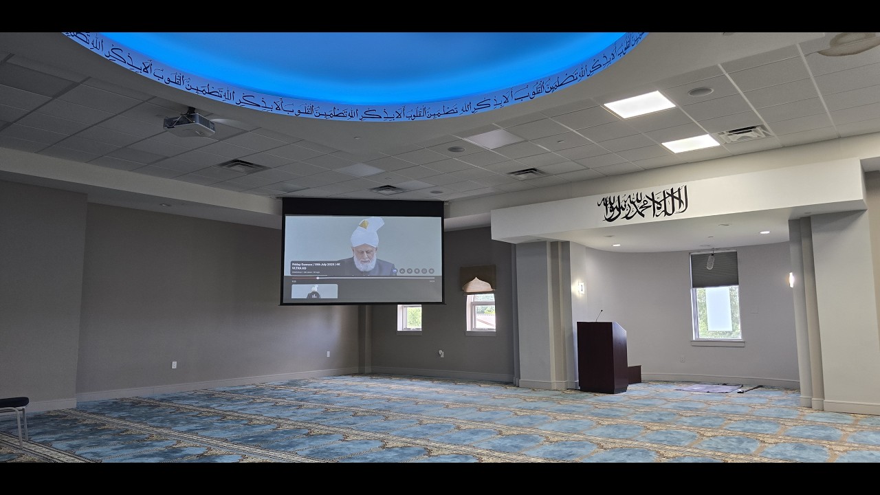 Ramadhan Dars - March 1st 2026